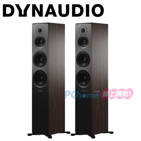 Dynaudio New EMIT 50 落地喇叭 (胡桃木色)