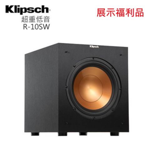 Klipsch 古力奇 美國 R-10SW 主動式超低音喇叭