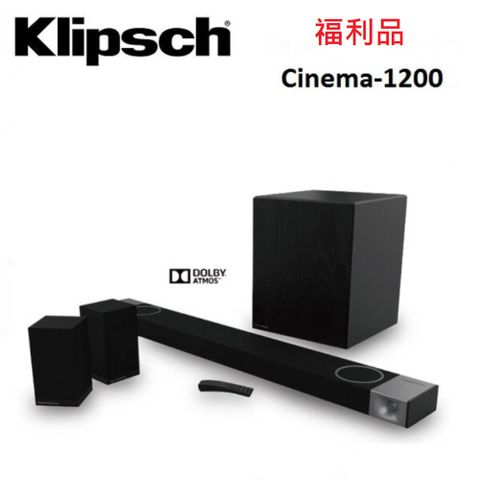 (福利品)美國 Klipsch Cinema-1200 5.1.4聲道 1200 微型劇院 家庭劇院組