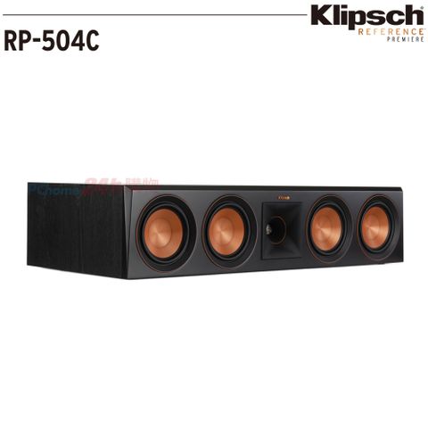 Klipsch 古力奇 美國   RP-504C 中置喇叭 釪環公司貨