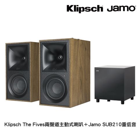 Klipsch The Fives Walnut+Jamo SUB210二聲道主動式喇叭+重低音
