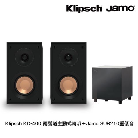 Klipsch KD-400+Jamo SUB210 兩聲道主動式喇叭+重低音
