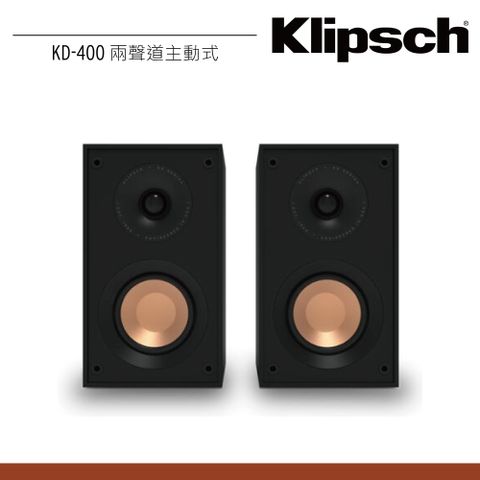 全新Klipsch KD-400 兩聲道主動式喇叭