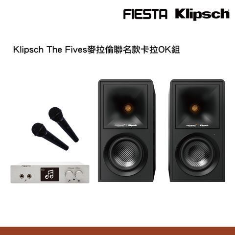 Klipsch The Fives McLaren卡拉OK-搭配Fiesta混音機