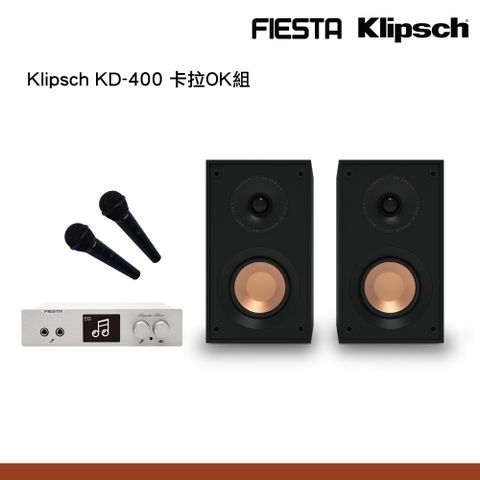 Klipsch KD-400 卡拉OK組-搭配Fiesta混音機