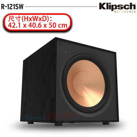 美國 Klipsch 古力奇 R-121SW 家庭劇院 12吋重低音喇叭 釪環公司貨