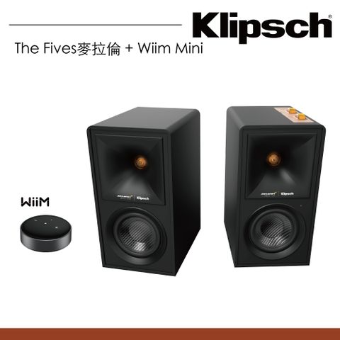商品名稱＊ Klipsch The Fives McLaren 麥拉倫聯名款主動式喇叭+Wiim Mini串流機
