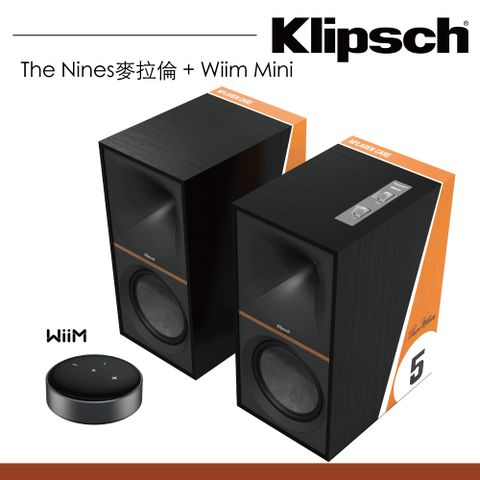 Klipsch The Nines 兩聲道主動式喇叭-麥拉倫聯名款＋Wiim Mini串流機