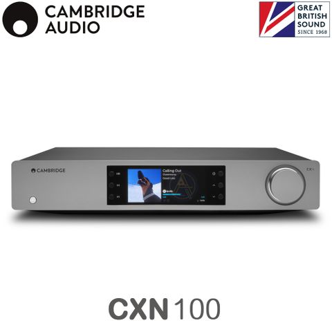 CAMBRIDGE CXN100  網路串流音樂播放器