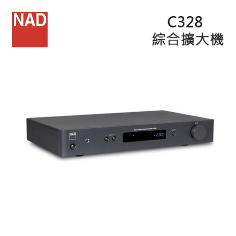 NAD 英國 C328 數位/類比兩用 綜合擴大機