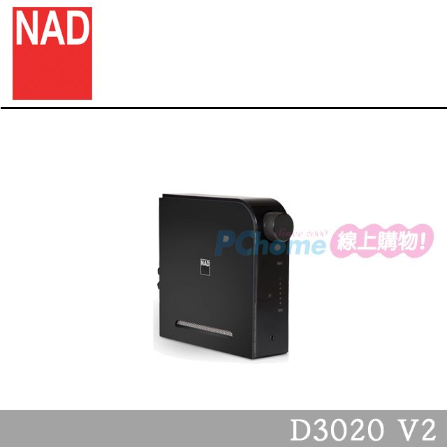 NAD  桌上型藍芽綜合擴大機 D3020 V2