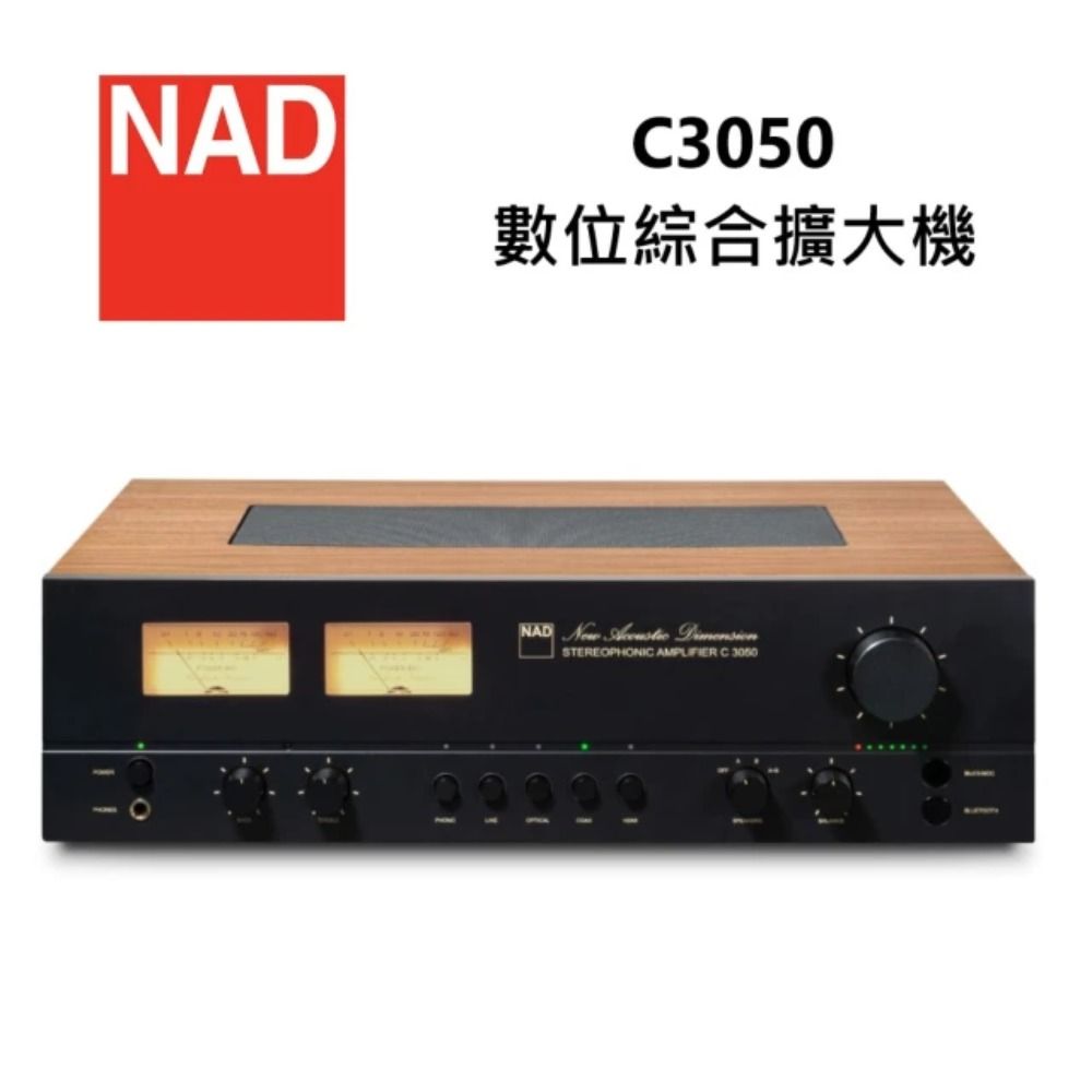 NAD  數位綜合擴大機 含 BluOS D模組卡 C3050