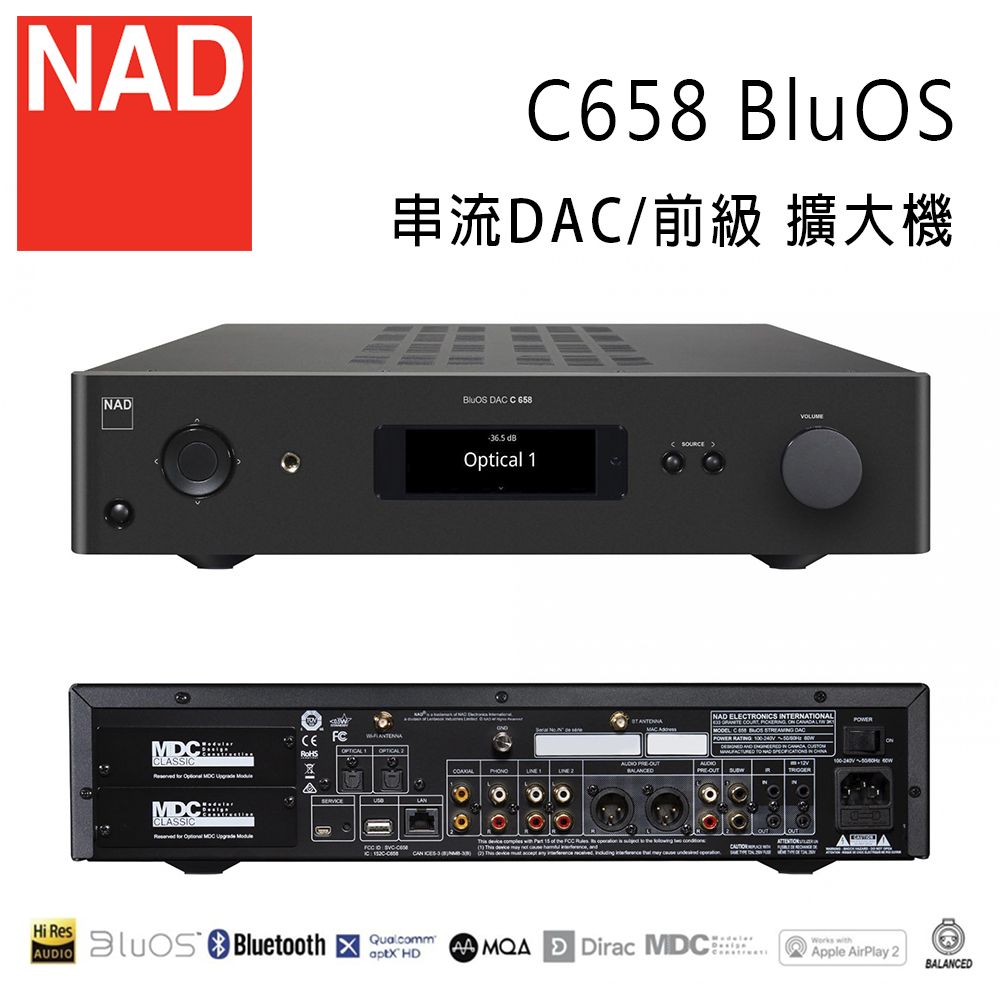 NAD 英國  C658 BluOS 串流DAC/前級 擴大機