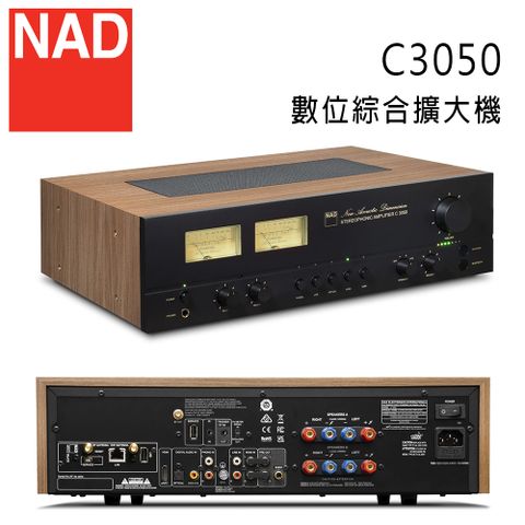 NAD C3050 數位綜合擴大機(含 BluOS D模組卡)