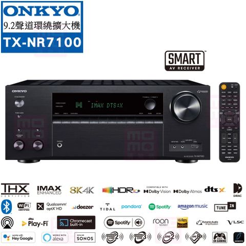 ONKYO TX-NR7100 9.2聲道 8K網路影音環繞擴大機