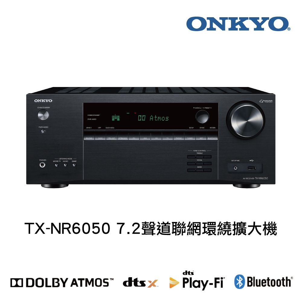 ONKYO 公司貨 TXNR6050 7.2聲道環繞擴大機 PChome 24h購物