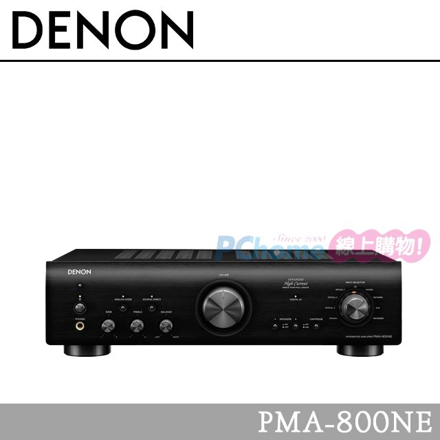 DENON 綜合擴大機PMA-800NE - PChome 24h購物