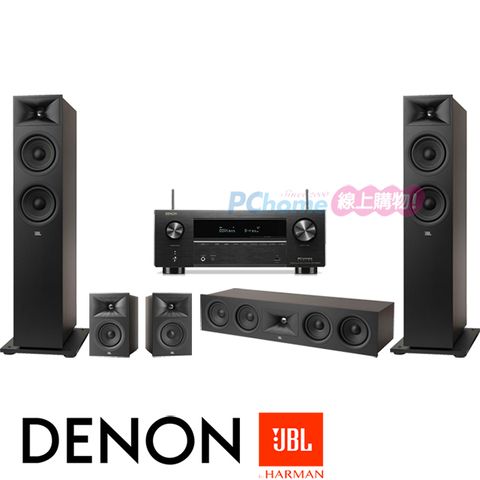 DENON AVR-X2800H 環繞擴大機+JBL STAGE 260F+245C+240B 家庭劇院組
