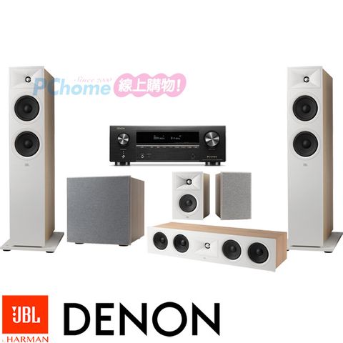 DENON AVR-X1800H 環繞擴大機+JBL STAGE 260F+245C+240B+200P 家庭劇院組