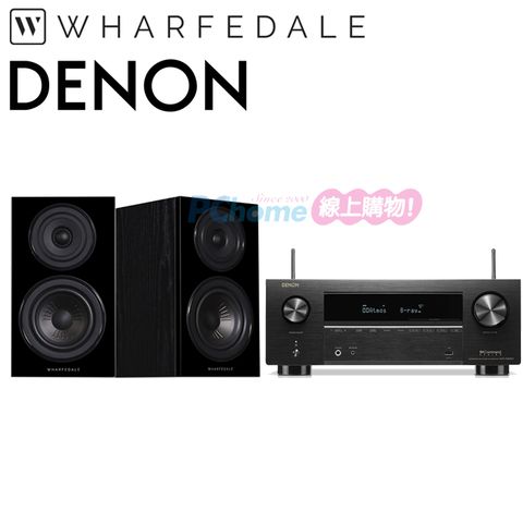 DENON AVR-X2800H 環繞擴大機+Wharfedale Diamond 12.2 書架喇叭