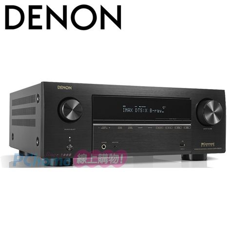 DENON AVR-X3800H 9.4聲道 環繞擴大機
