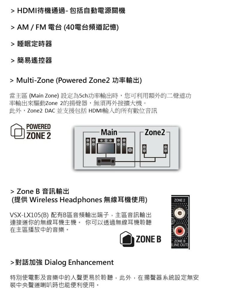 DMAAF5-A900G5XCY