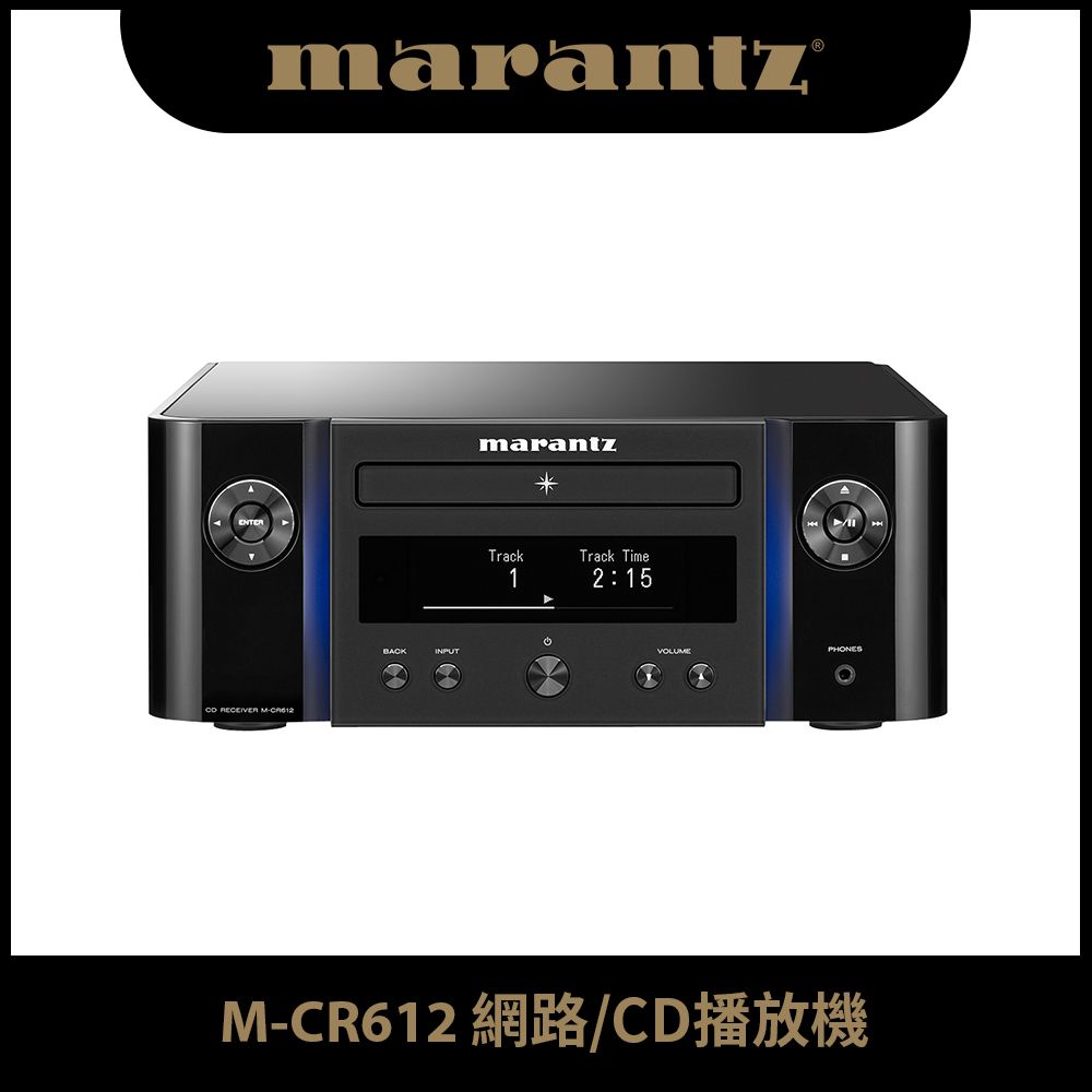 MARANTZ 馬蘭士 M-CR612 網路/CD播放機