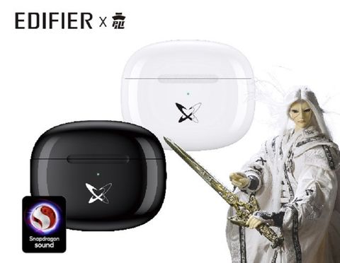 Edifier PILI220 葉小釵家徽版耳機充電盒 藍芽耳機