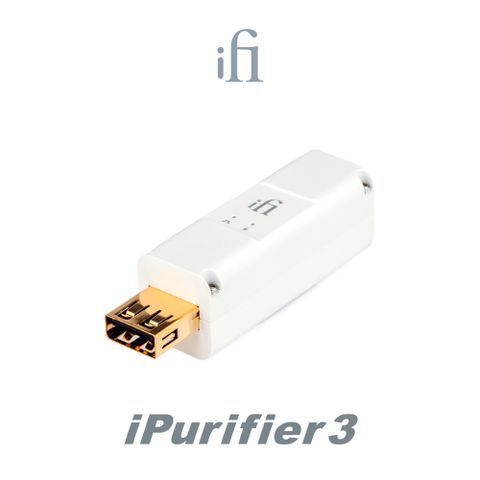 ifi  iPurifier3-Type B  數位音頻訊號優化器