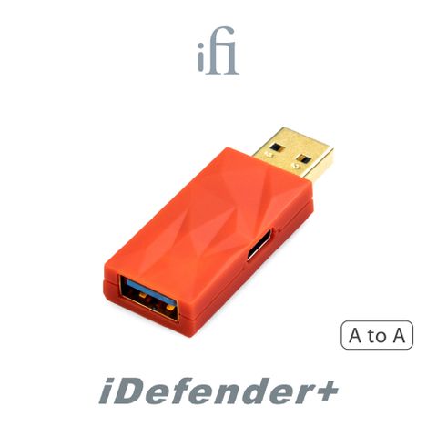 ifi Audio iDeferder+ Type A > Type A  訊號隔離器