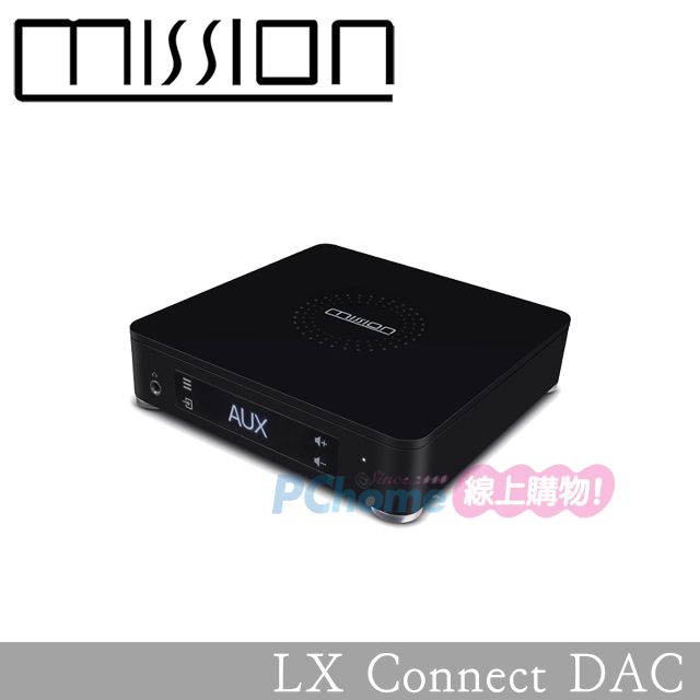 Mission  DAC解碼前級 LX Connect DAC