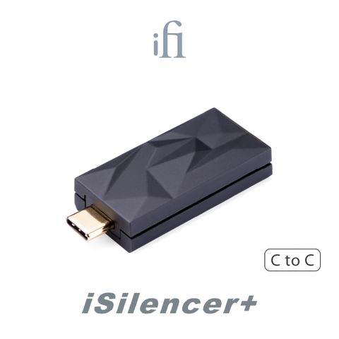 ifi Audio iSilencer+ Type C &gt; Type C 音訊降噪器