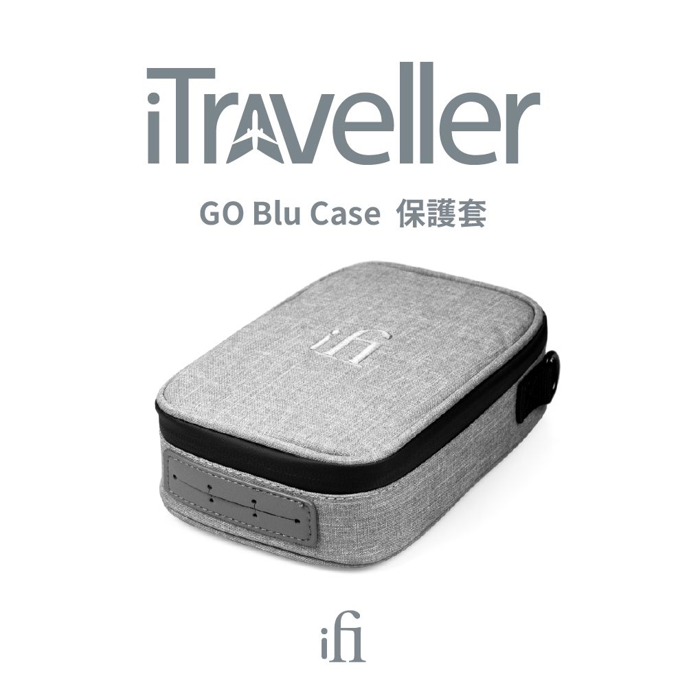 TravellerGO Blu Case 保護套