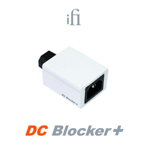 iFi Audio DC Blocker+ 阻斷器