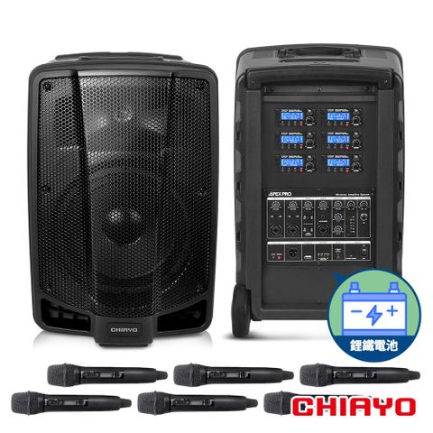 CHIAYO 嘉友 250W藍牙六頻擴音機（鋰鐵）APEXPROA-6