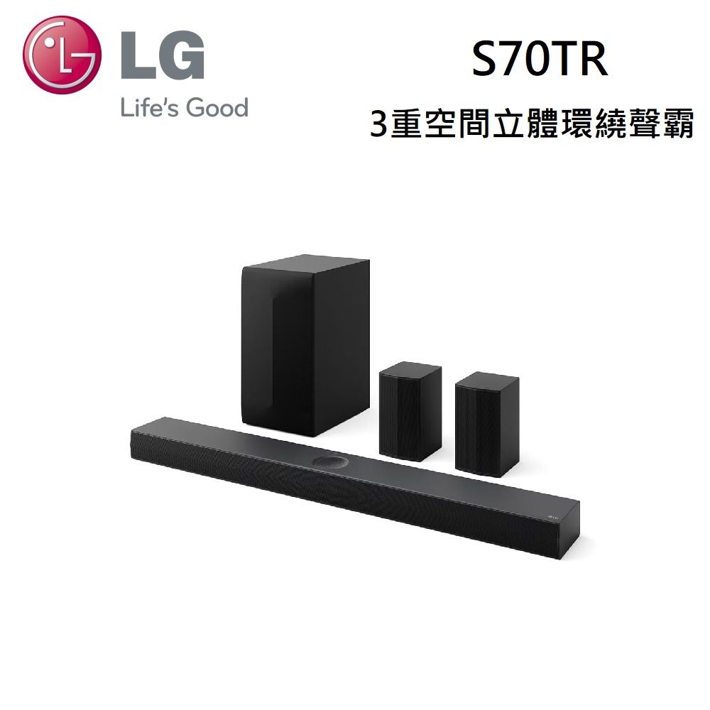 LG 樂金 Soundbar S70TR 3重空間 5.1.1 聲道 立體環繞聲霸