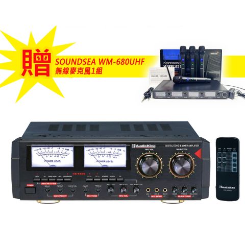Audioking HS-9200