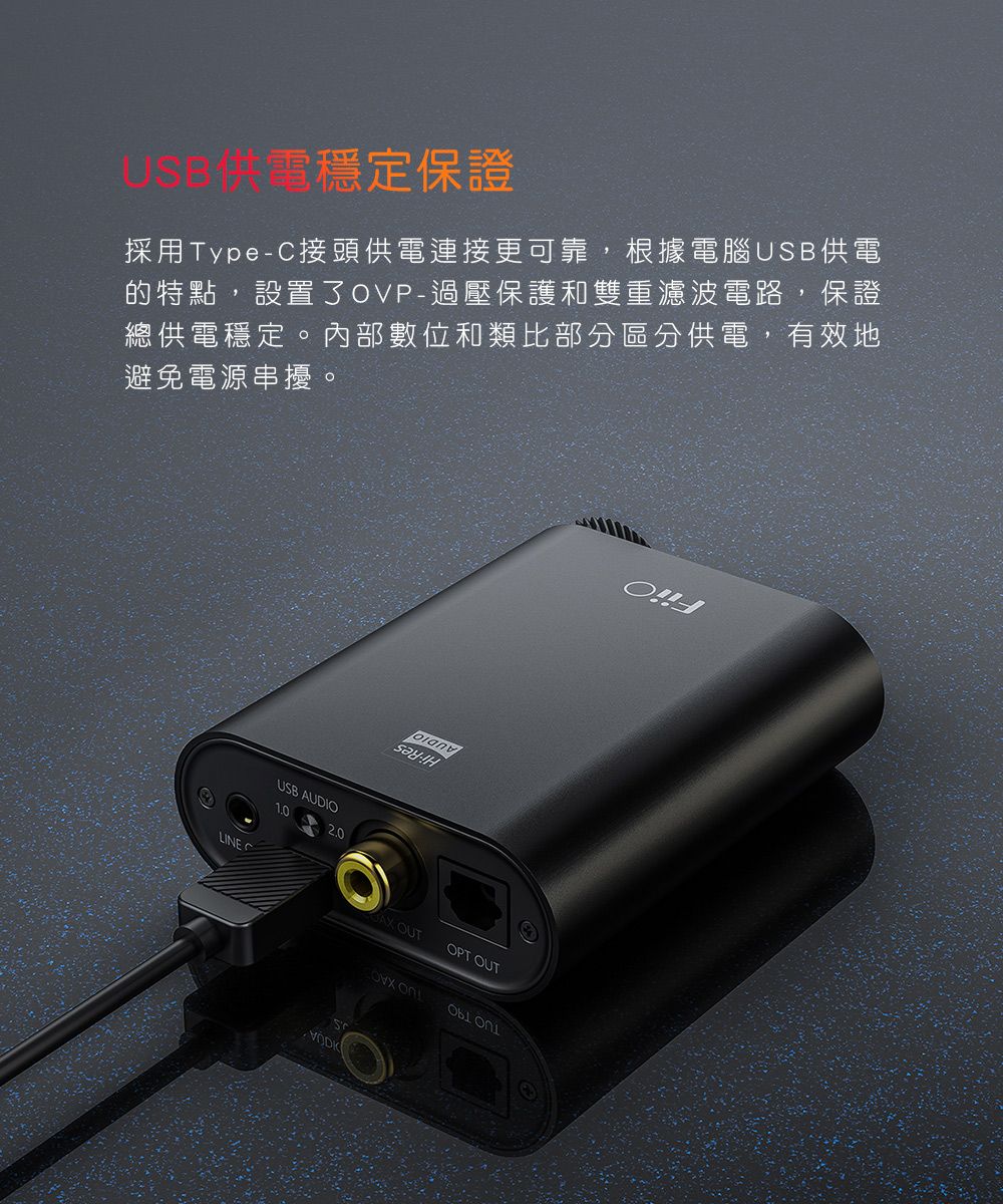 FiiO K3 USB DAC數位類比音源轉換器(2021) - PChome 24h購物