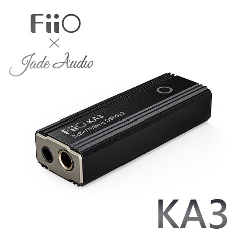 強強聯手.全新上市FiiO X Jade Audio KA3 隨身平衡解碼耳機轉換器
