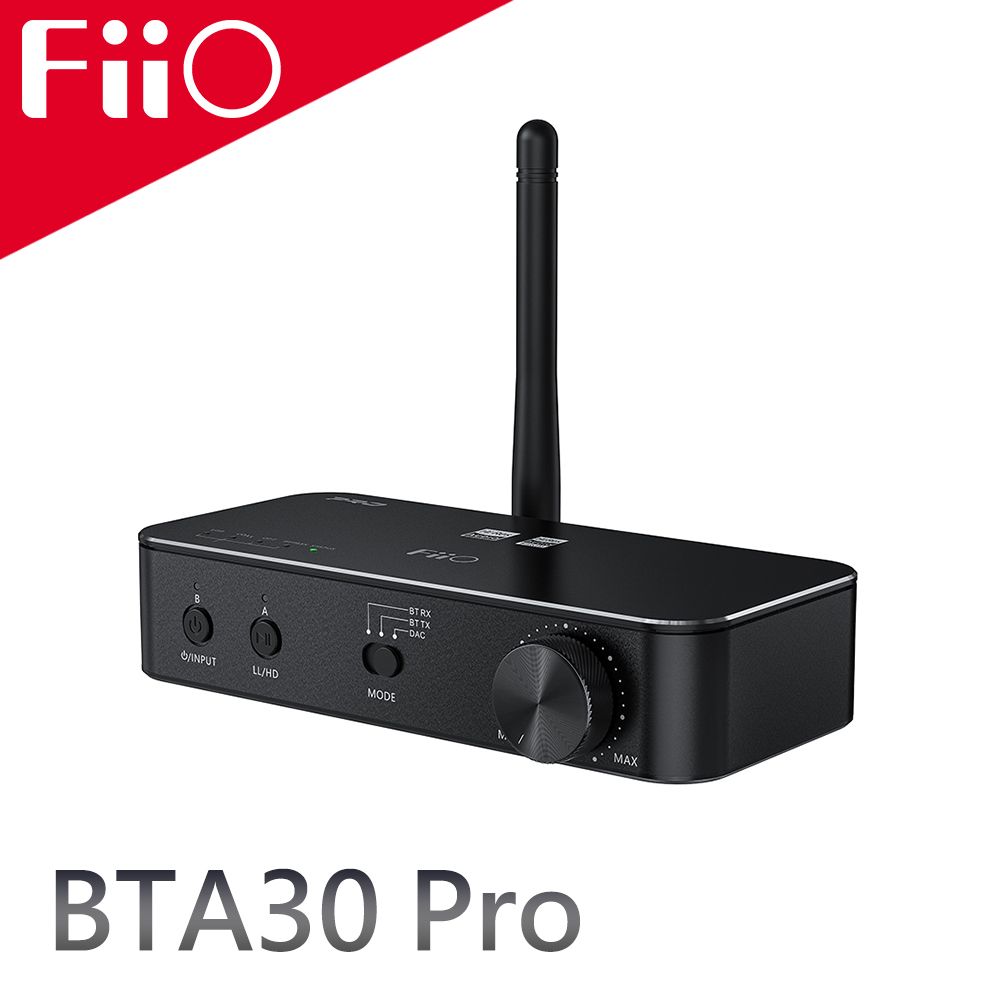 FiiO BTA30 Pro HiFi藍牙解碼發射接收器- PChome 24h購物