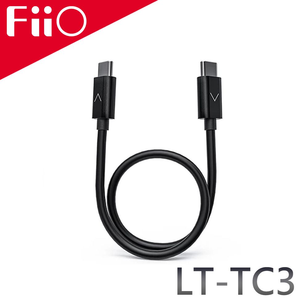 FiiO  LT-TC3 Type-C轉Type-C 充電數據線(20cm)