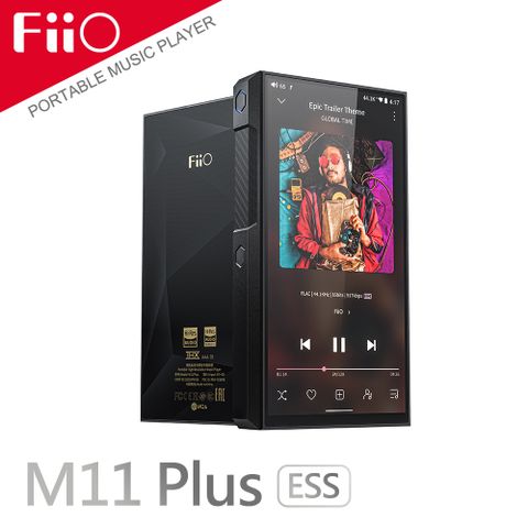 FiiO 專業播放器FiiO M11 Plus Android高階無損音樂播放器