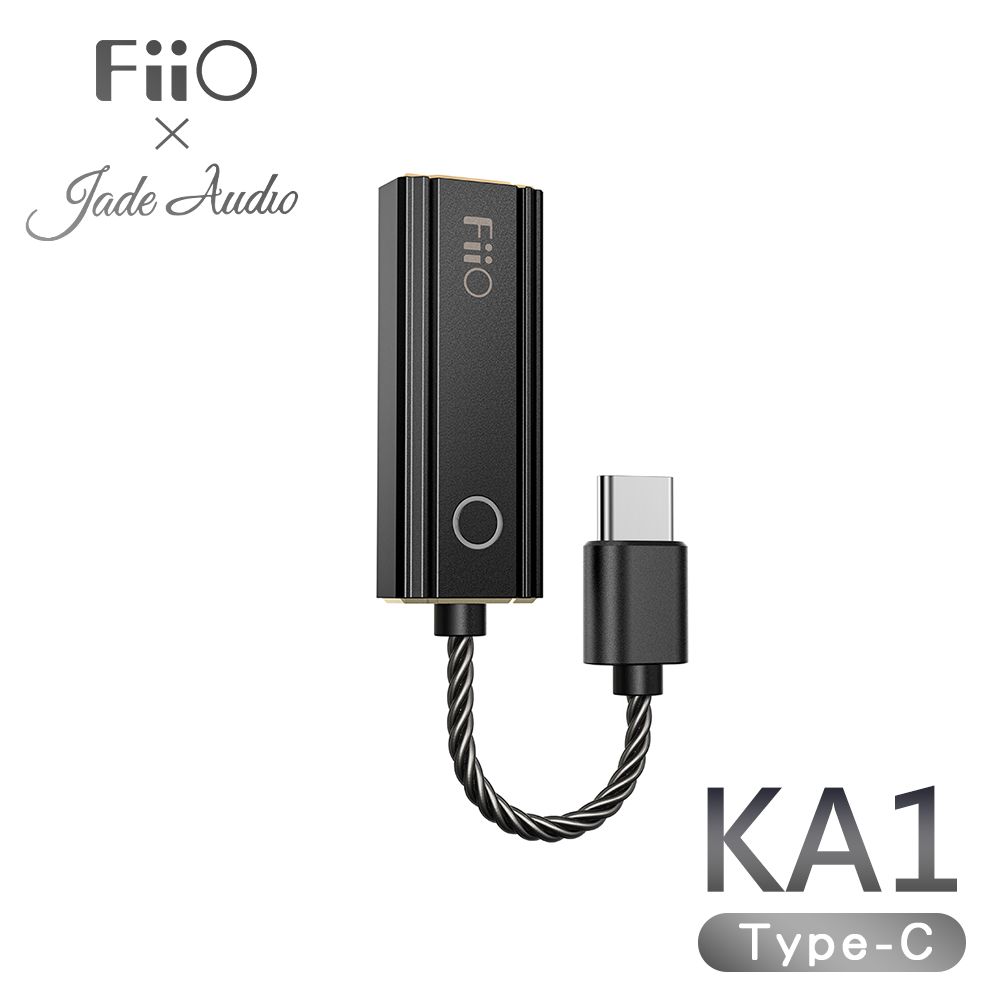 FiiO  X Jade Audio KA1 隨身型解碼耳機轉換器  -Type C版