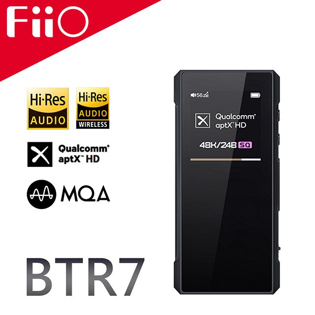 FiiO BTR7 旗艦隨身Hi-Fi藍牙音樂接收器- PChome 24h購物