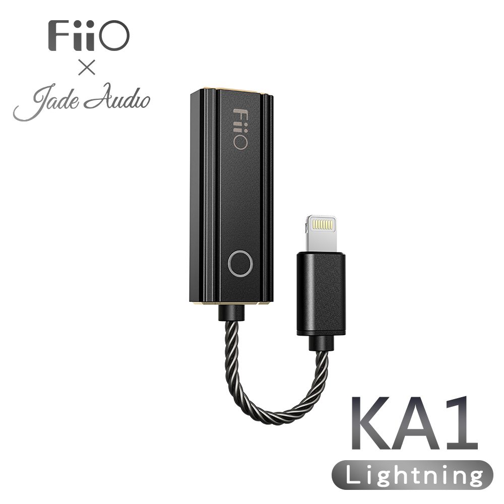 FiiO  X Jade Audio KA1 隨身型解碼耳機轉換器(Lightning版)