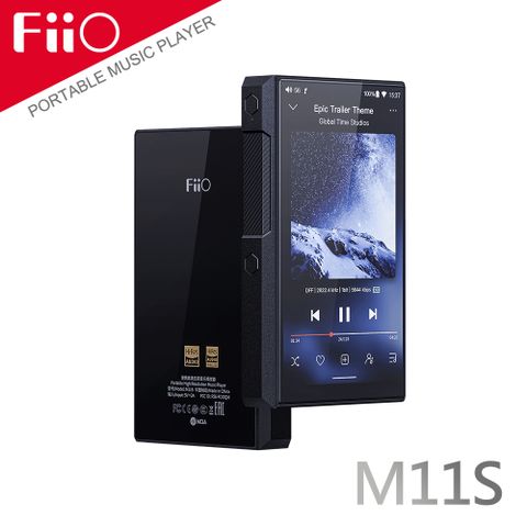 專業播放器FiiO M11S 可攜式Android音樂播放器