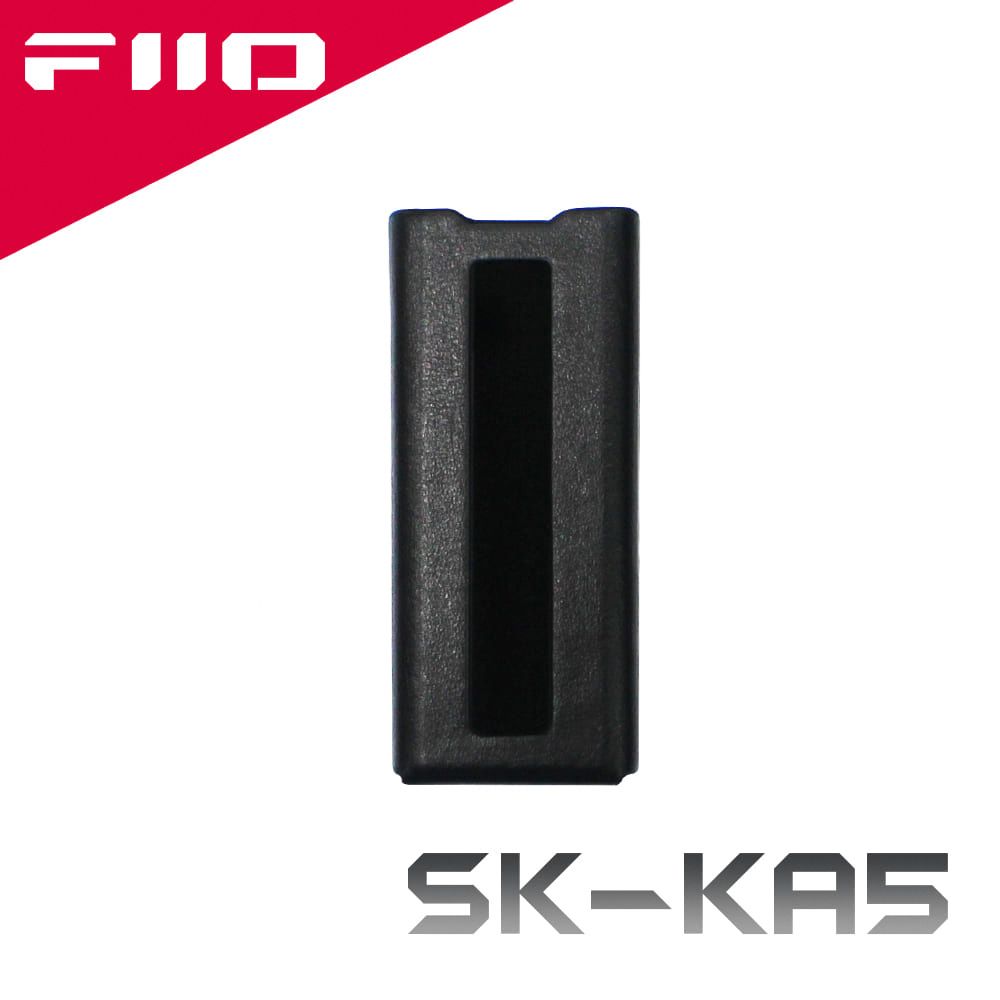 FiiO 		 KA5 隨身型平衡解碼耳機轉換器專用皮套(SK-KA5)