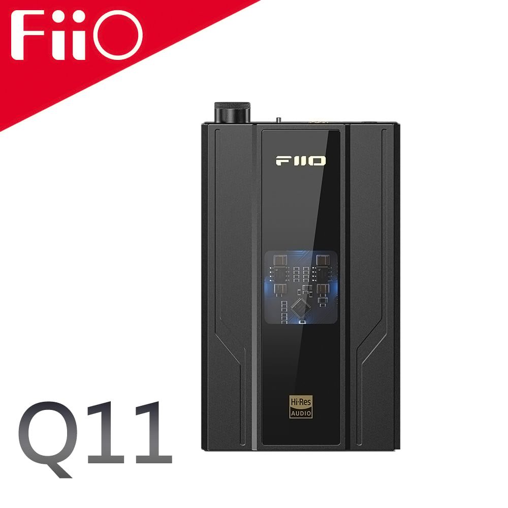 FiiO  Q11隨身解碼耳機功率擴大器