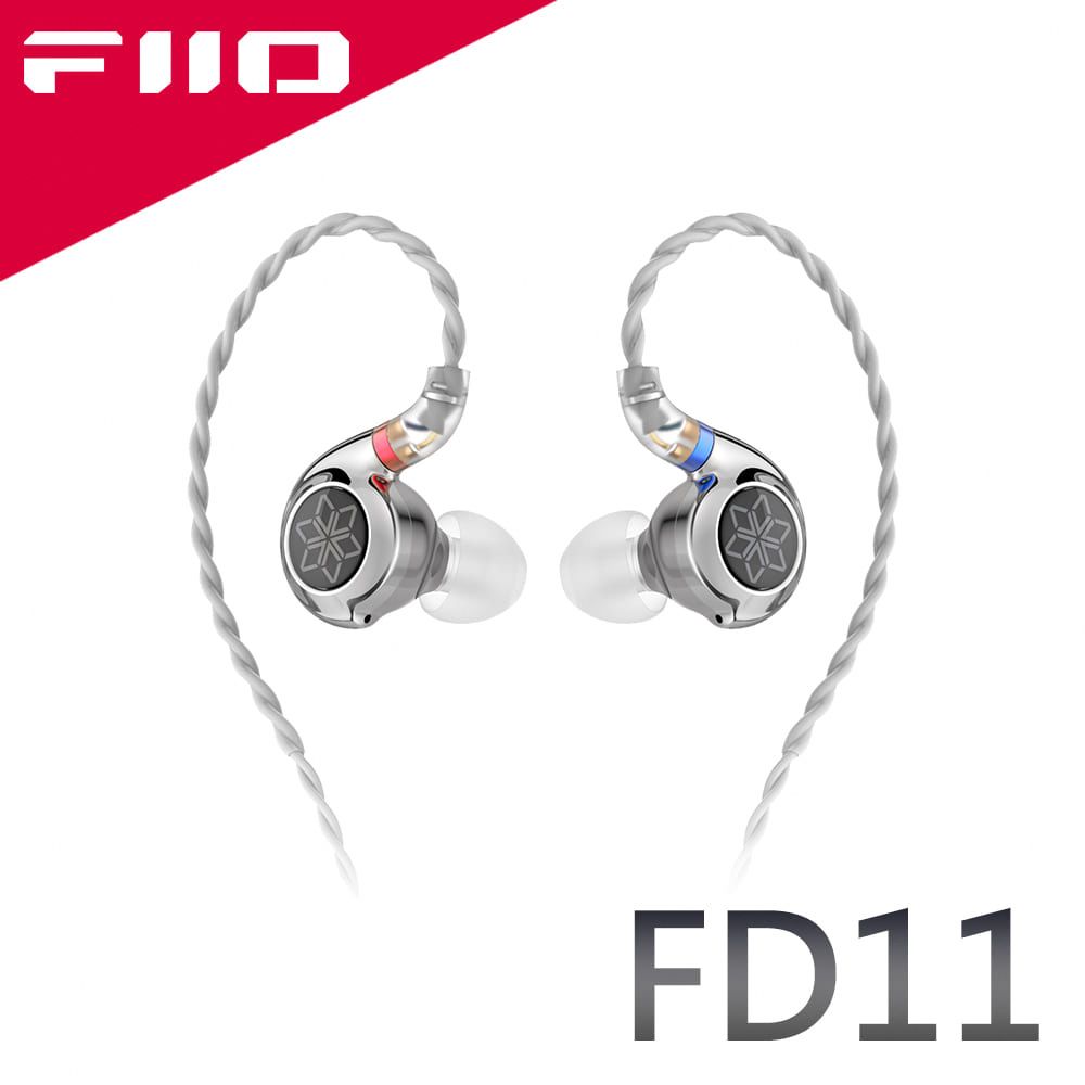 FiiO  FD11碳纖維球頂振膜單動圈CIEM可換線耳機