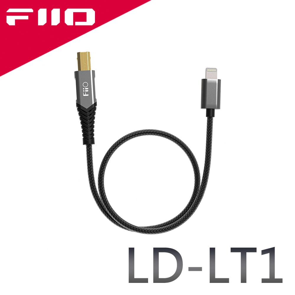 FiiO  LD-LT1 USB Type-B轉Lightning轉接線